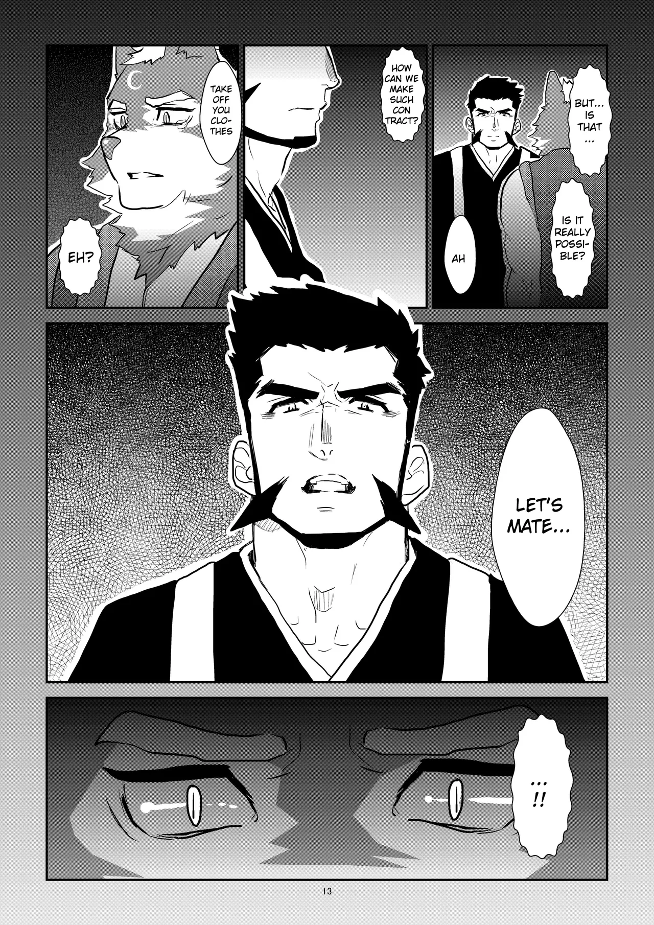 Ayakashi no Mori Tsuki Hen -  Forest of Spirits: Moon Chapter page 12 full