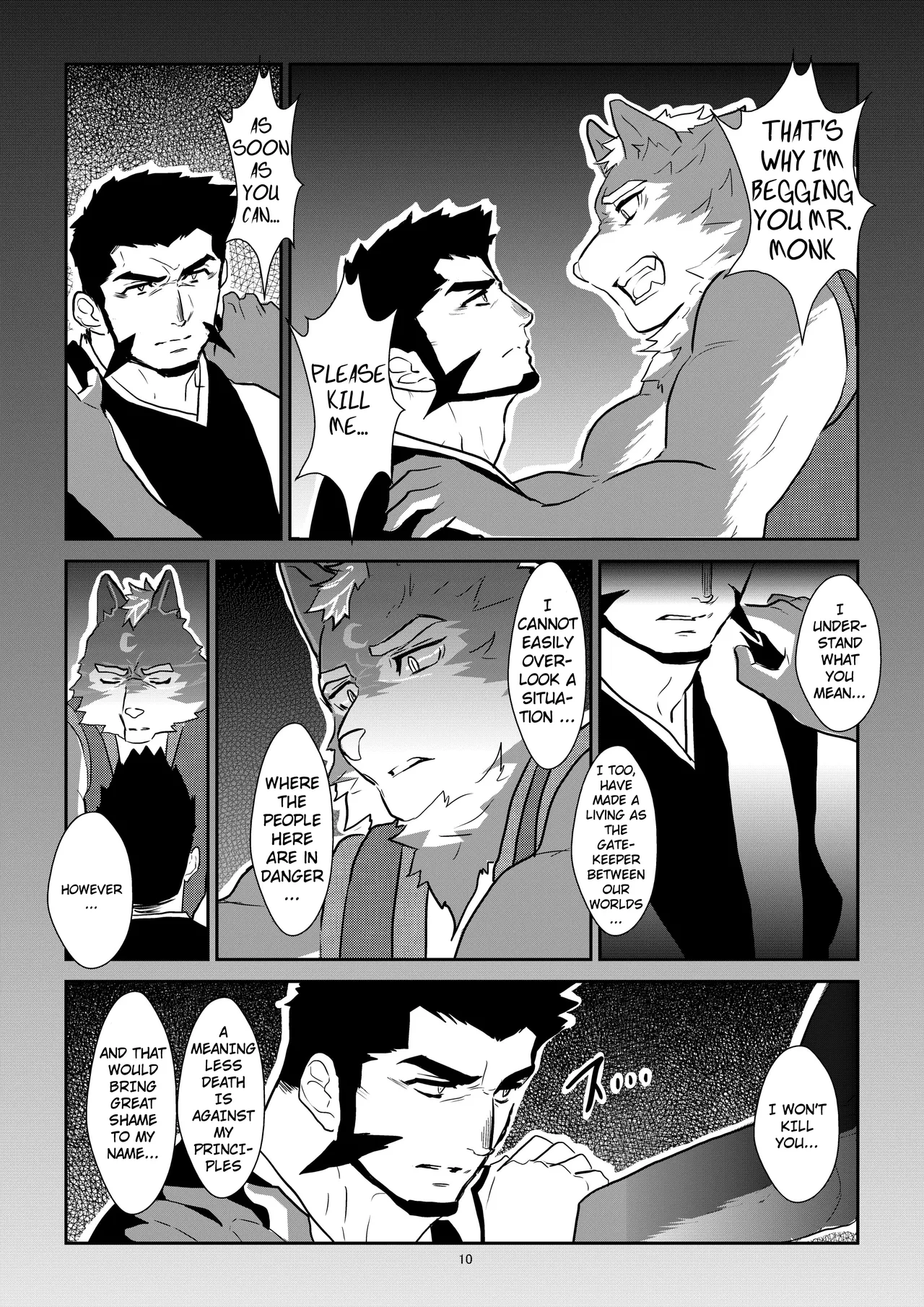 Ayakashi no Mori Tsuki Hen -  Forest of Spirits: Moon Chapter page 9 full