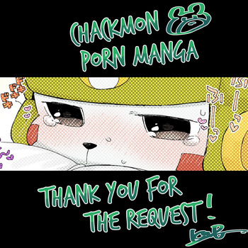 [skeb Request(Kemomo)] Chackmon Porn Manga (Digimon)[English] cover