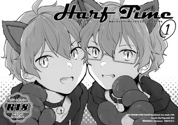 (ShotaFes17) [MEGANE81 (Shinocco)] Harf Time 1 (THE IDOLM@STER SideM) cover