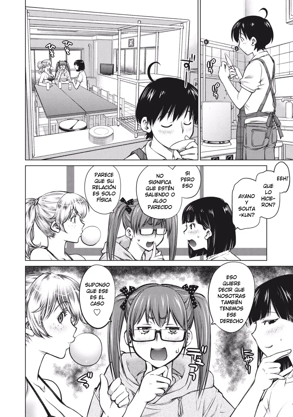 Souta, Yajuu to Kasu  | Souta, se vuelve una bestia page 12 full