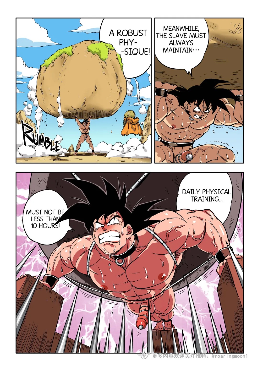 Brainwashed Goku 2 page 11 full