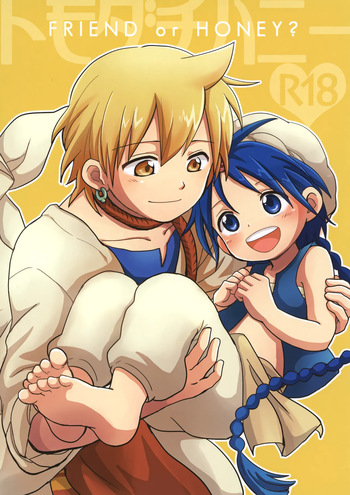 (C82) [C-Line (Nonta)] Tomodachi Honey - FRIEND or HONEY? (Magi: The Labyrinth of Magic) cover