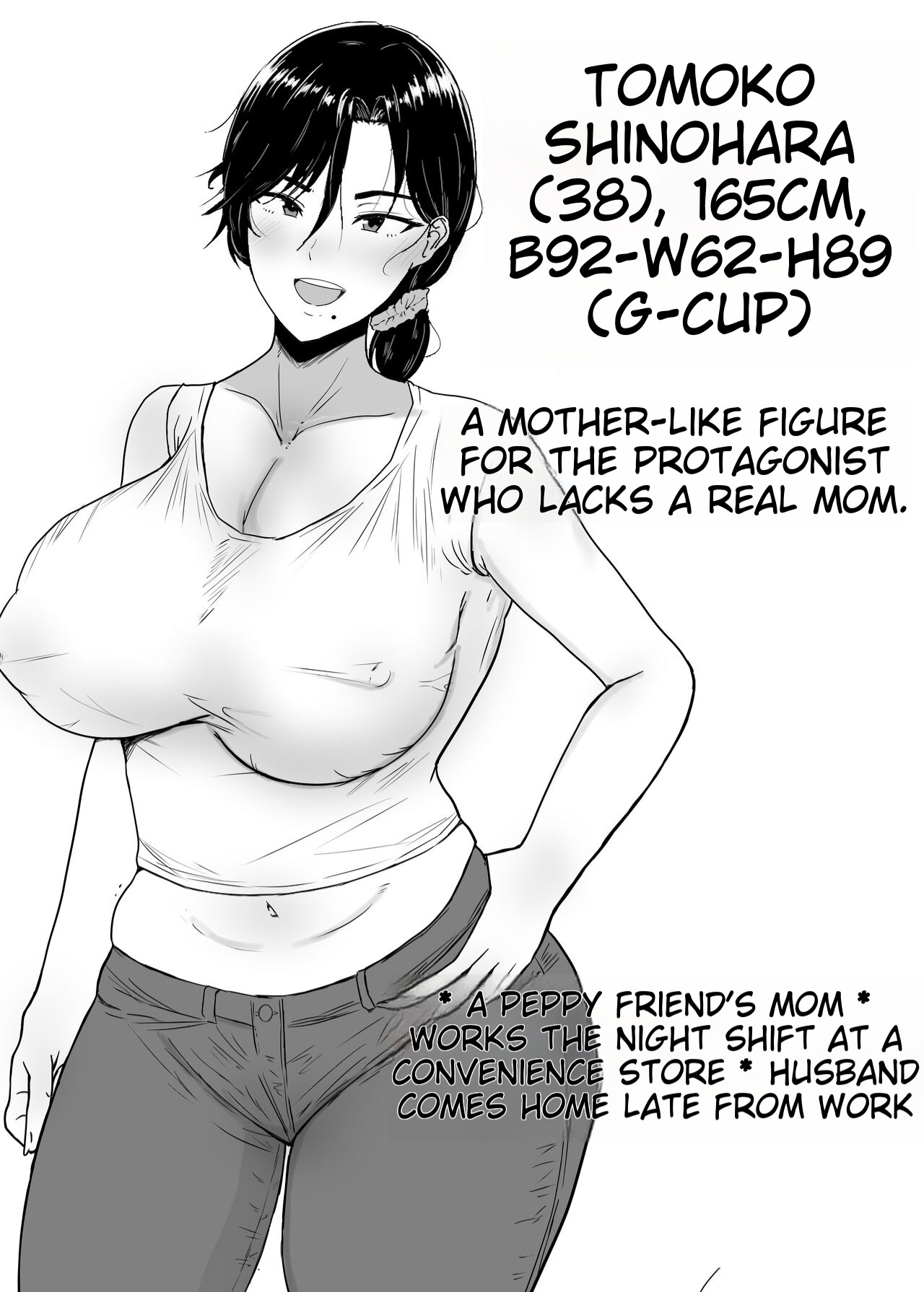 Kimatama Ka-chan 2 ~Genki Mama is my obedient masturbator~ page 4 full