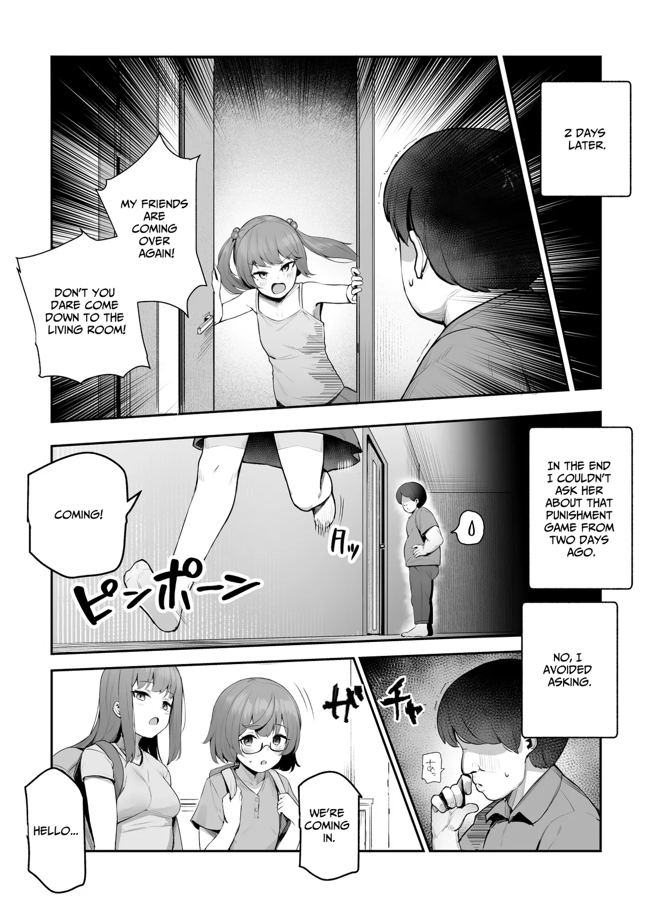 Ore o Batsu Game no Neta ni Suruna!  EX | Don't  Use Me As A Pretense For A Punishment Game! EX page 12 full