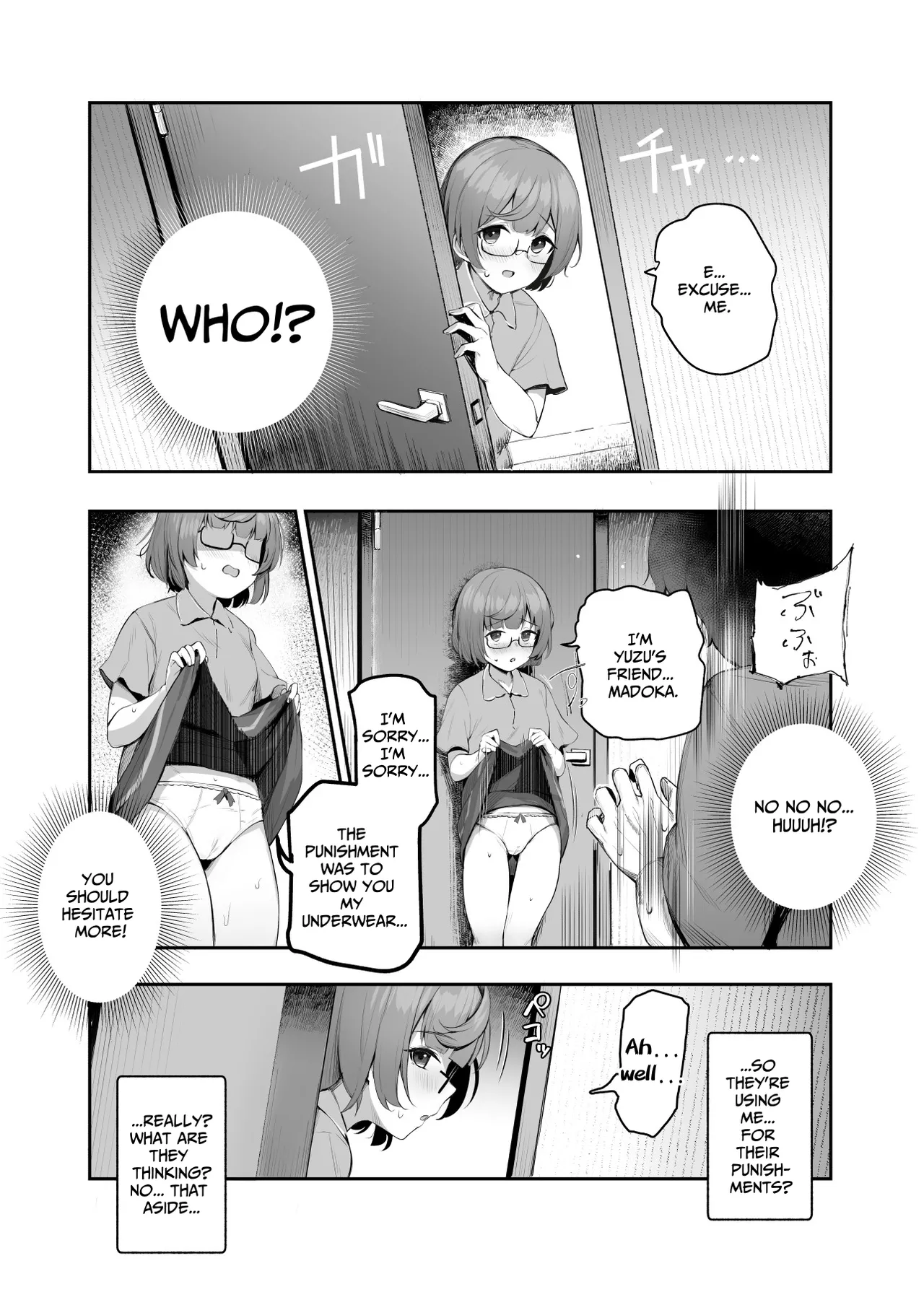 Ore o Batsu Game no Neta ni Suruna!  EX | Don't  Use Me As A Pretense For A Punishment Game! EX page 8 full