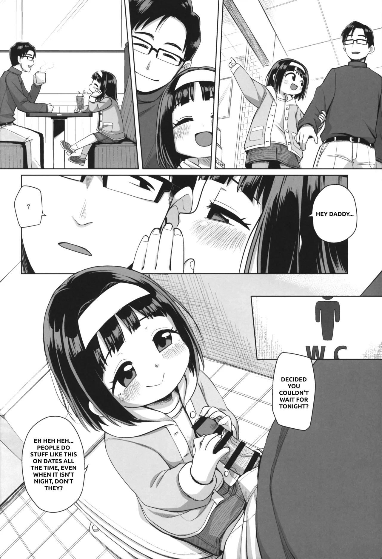 Watashi no Otou-san | My Daddy page 11 full