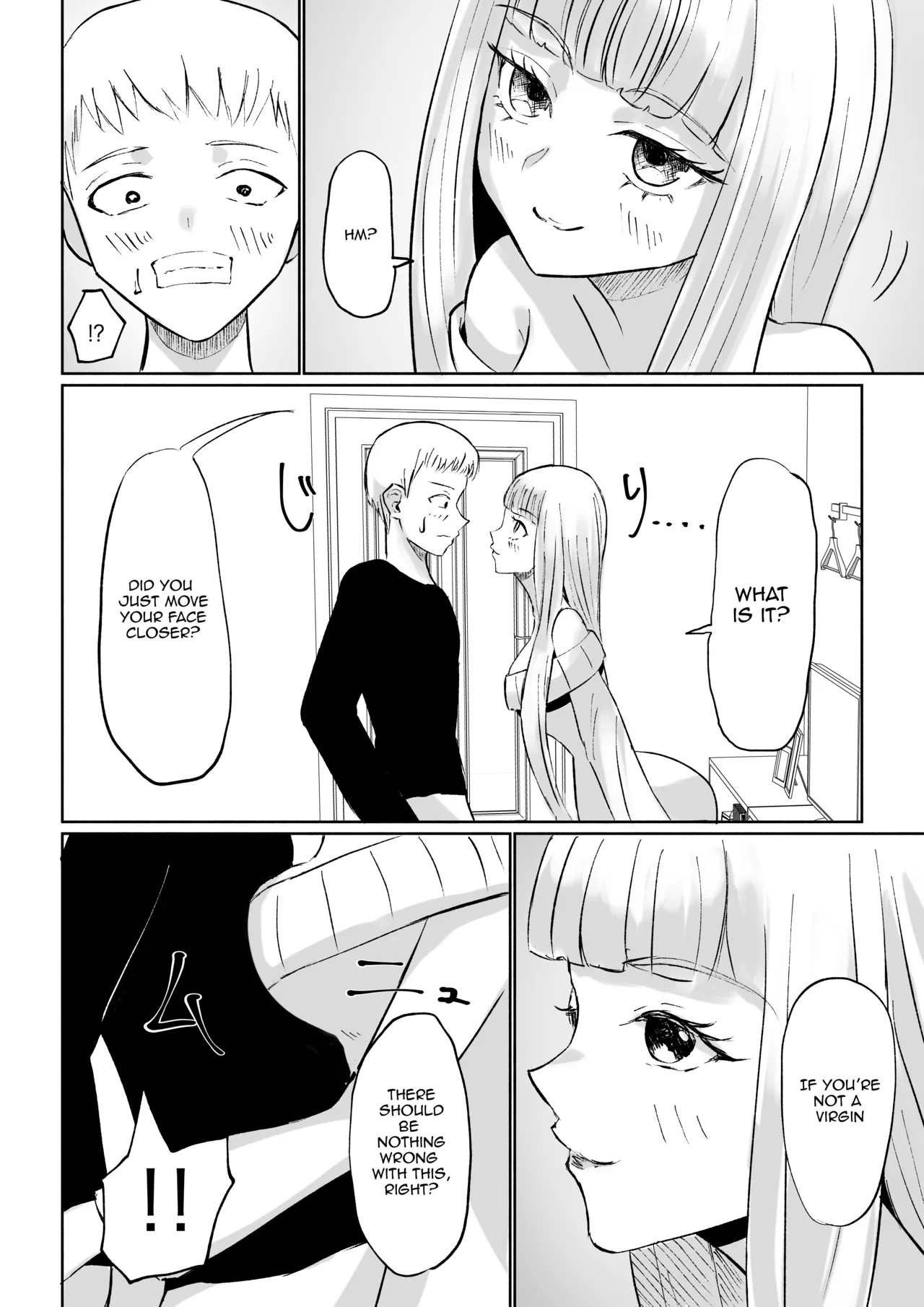 My Sadistic Kouhai Appreciates My Useless Ejaculation page 12 full