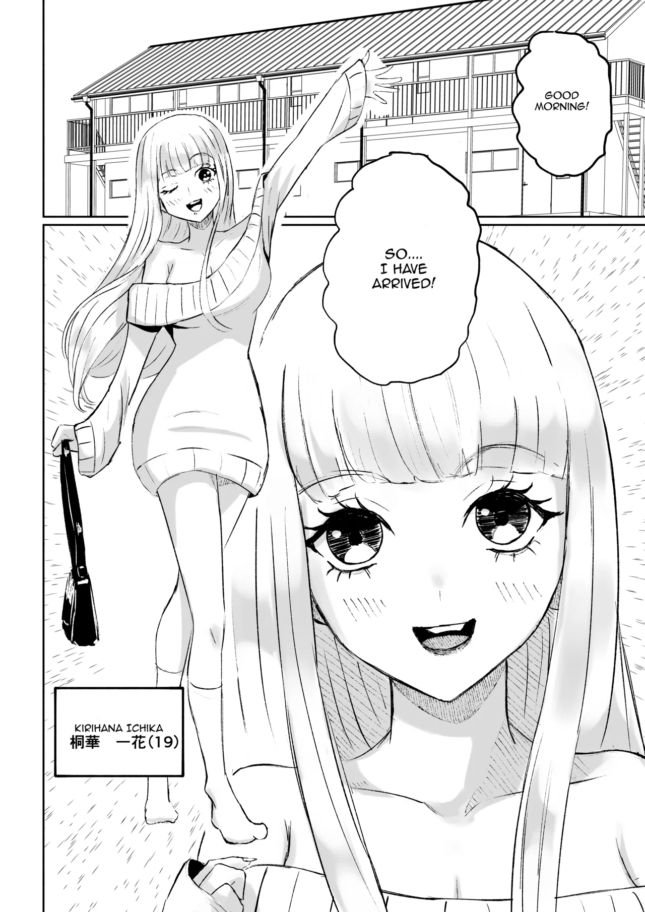 My Sadistic Kouhai Appreciates My Useless Ejaculation page 4 full