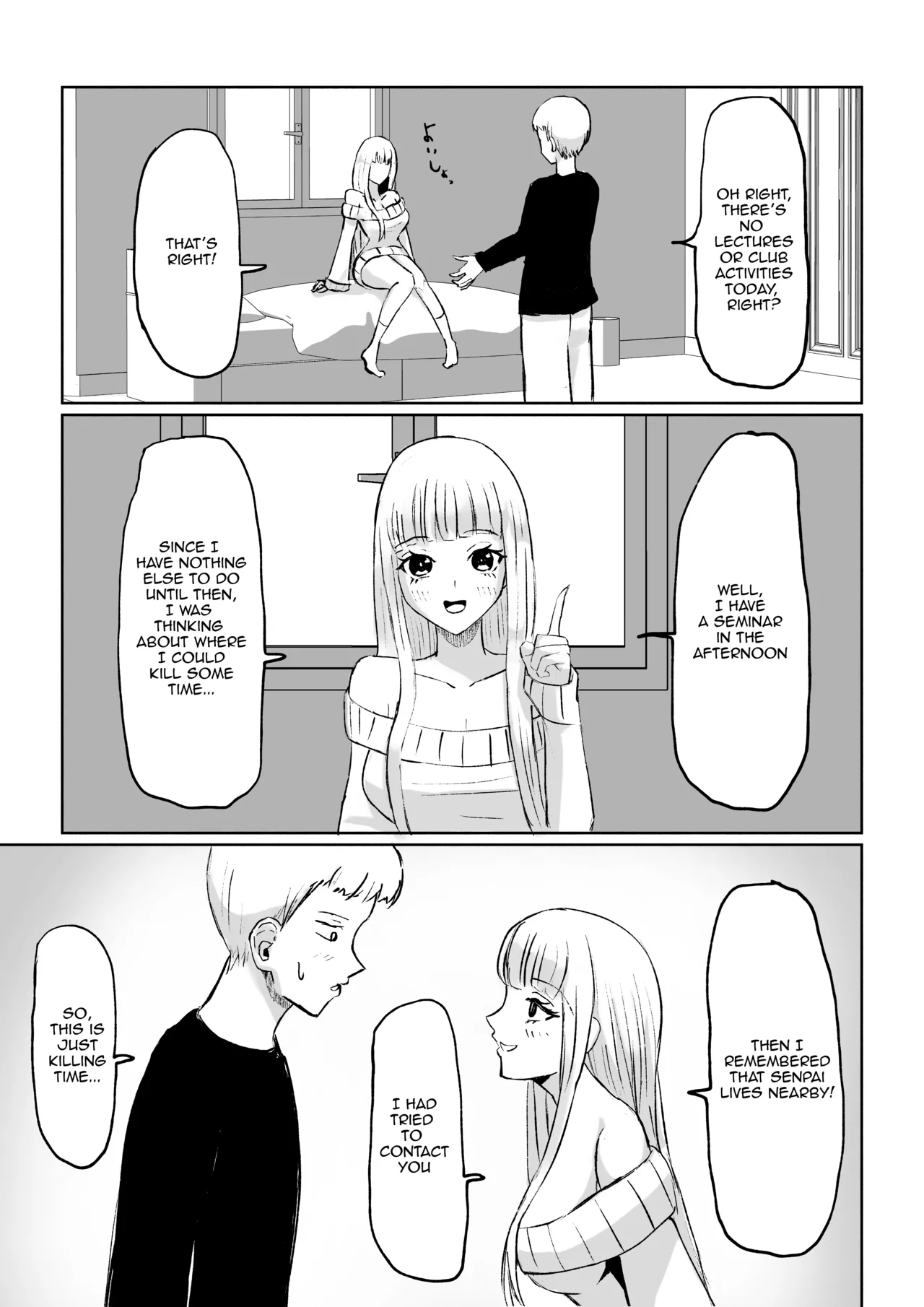 My Sadistic Kouhai Appreciates My Useless Ejaculation page 5 full