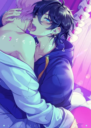 [Frenzy (Ichi)] Private Game (Ensemble Stars!) [Digital] cover