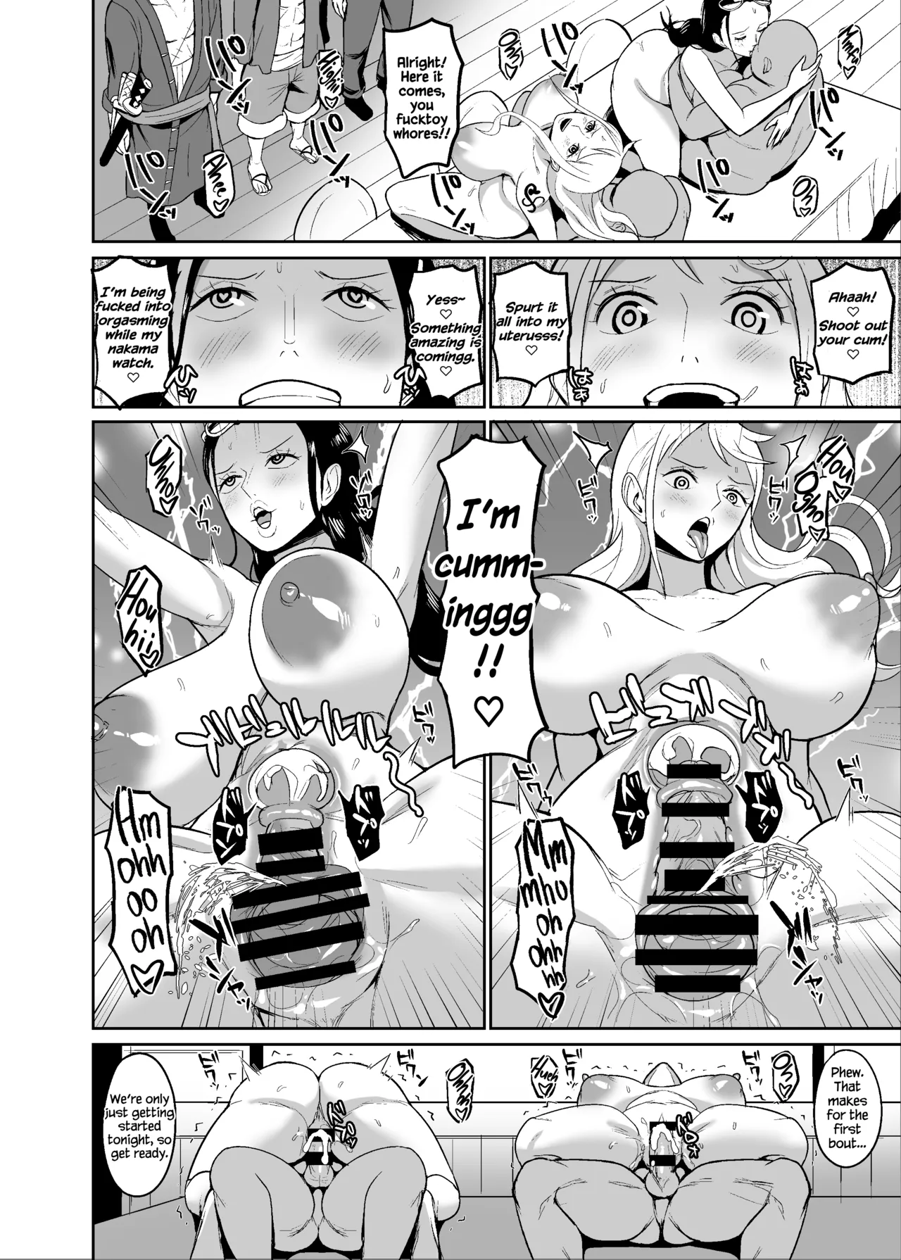 Koitsura ga Oretachi no Atarashii Nakama da! | These Guys Are Our New Nakama! page 12 full