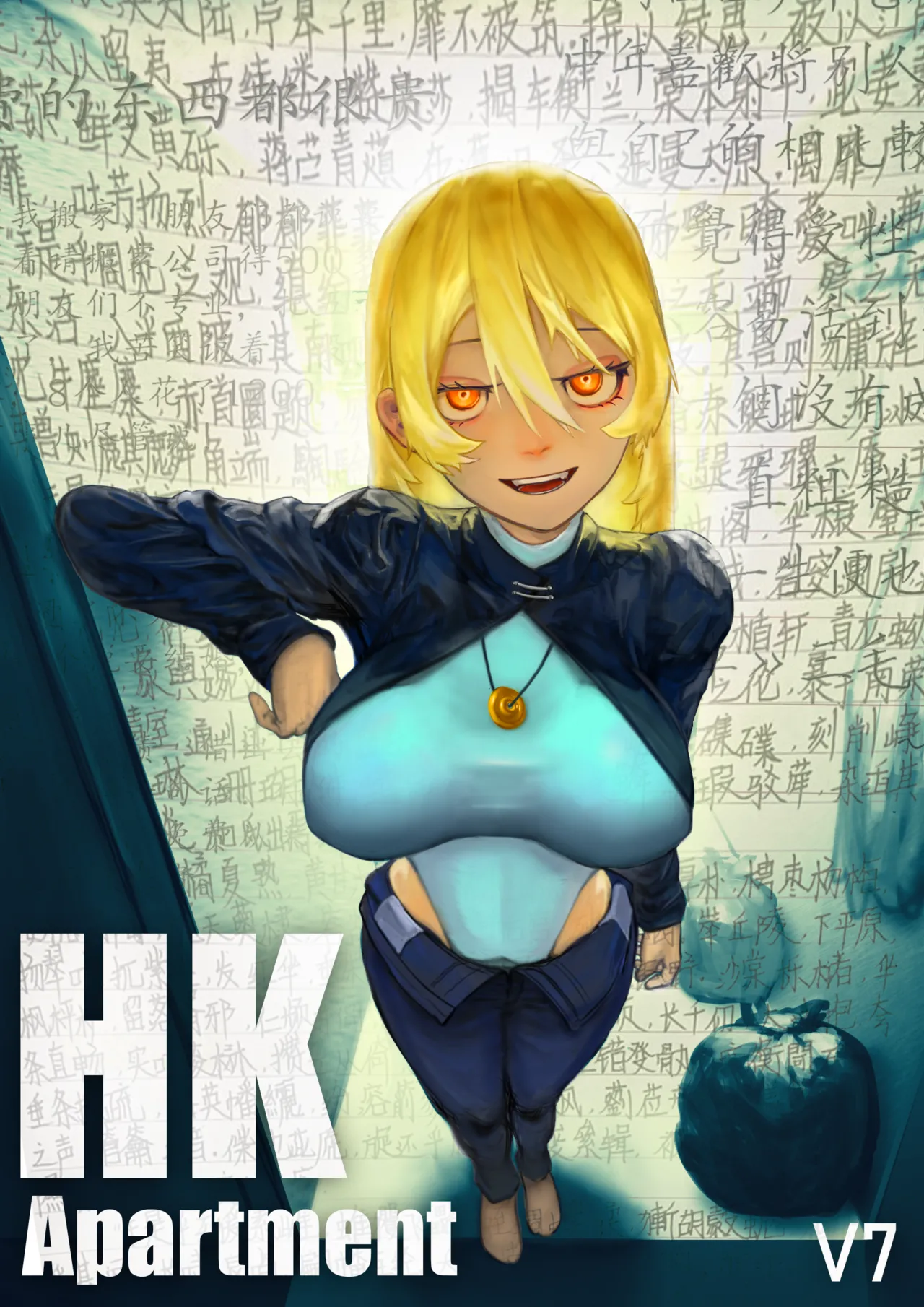 HK Apartment page 1 full