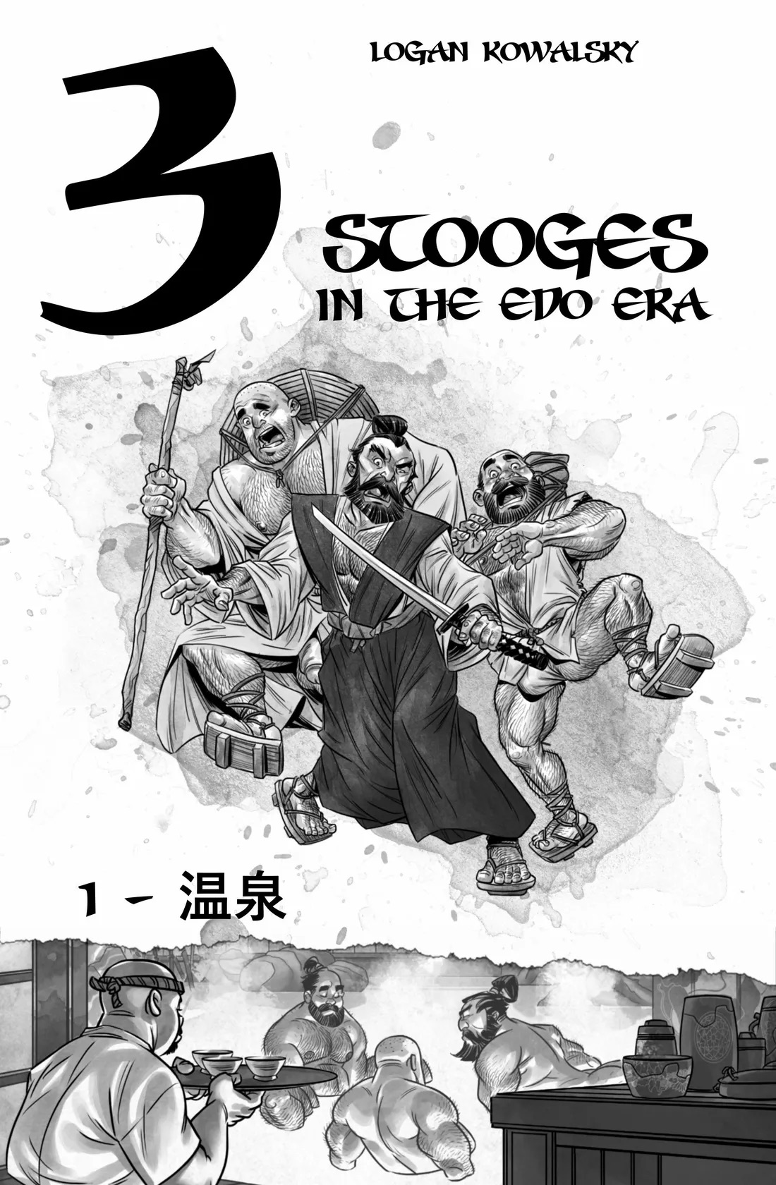 3 stooges in the Edo era – Onsen page 1 full