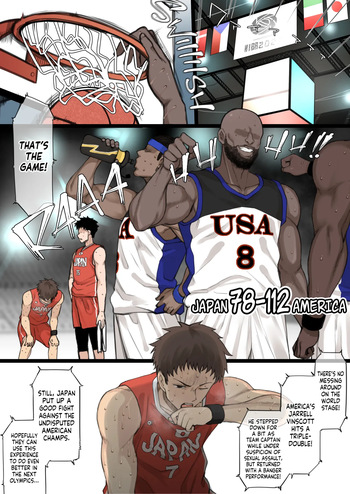 [Terasu MC] Athletic x Couple x Netorase [English] [Tekkamaki] cover