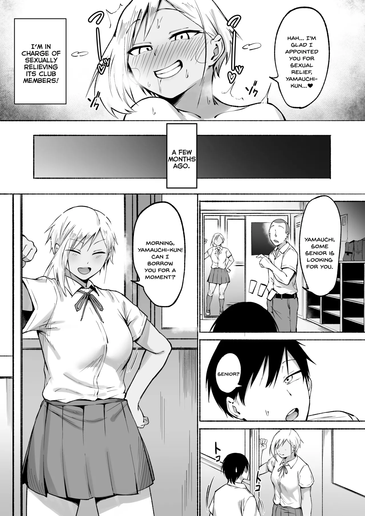 Seitei Gakuen Soccer-bu no Nichijou Zenpen page 10 full