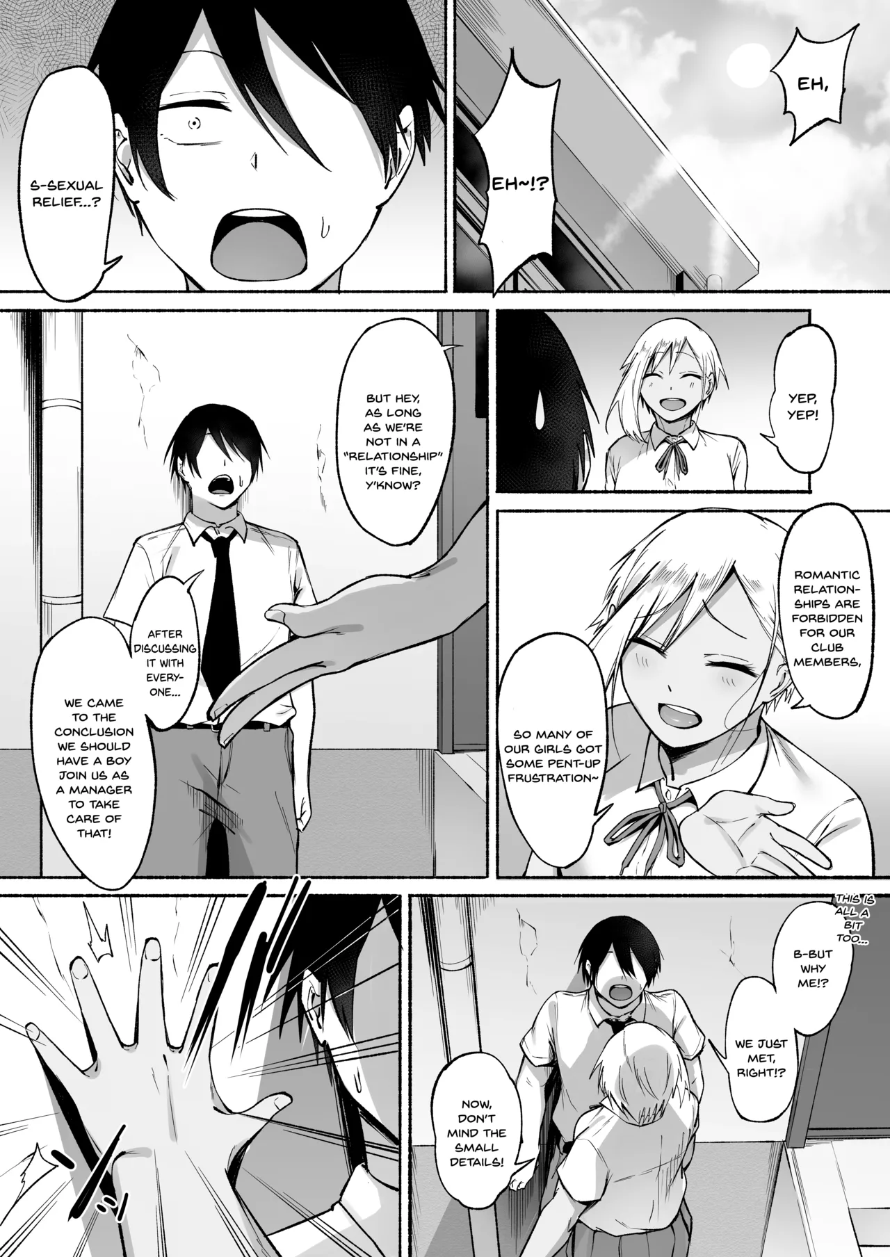 Seitei Gakuen Soccer-bu no Nichijou Zenpen page 11 full