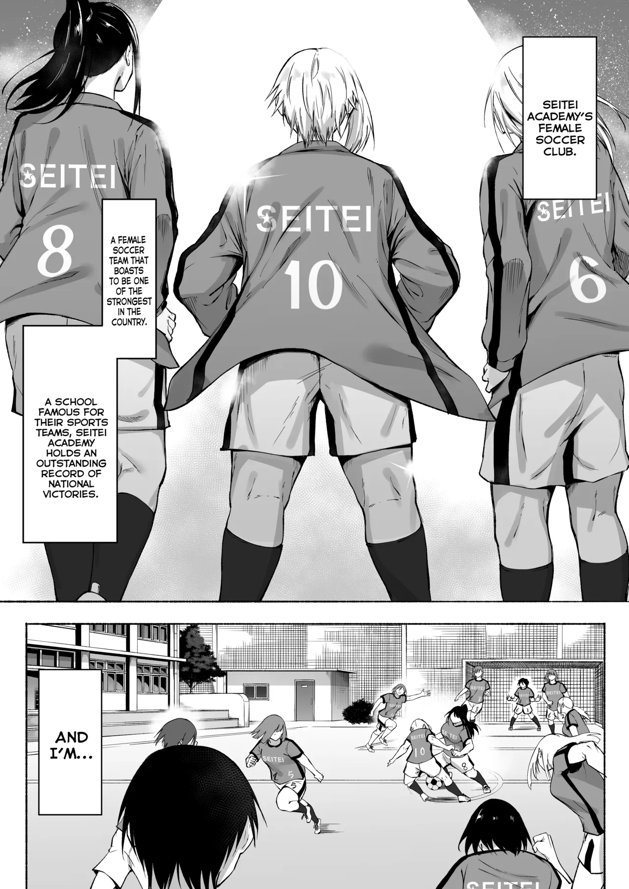 Seitei Gakuen Soccer-bu no Nichijou Zenpen page 3 full