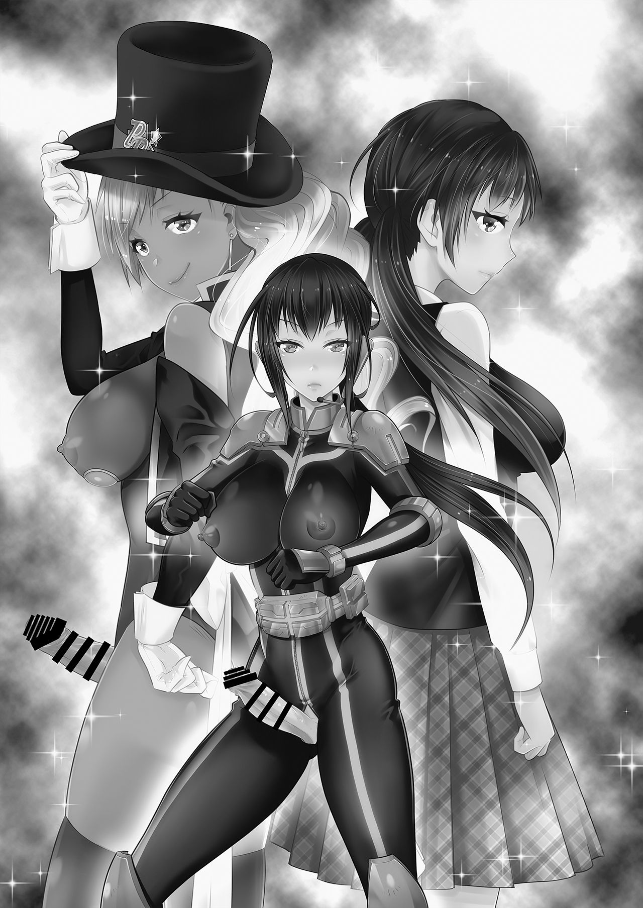 FUTACOLO SIDE STORIES Sūpāhiroinkoroshiamu page 2 full