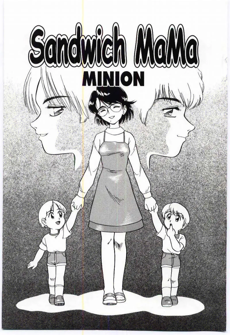 Sandwich Mama page 1 full