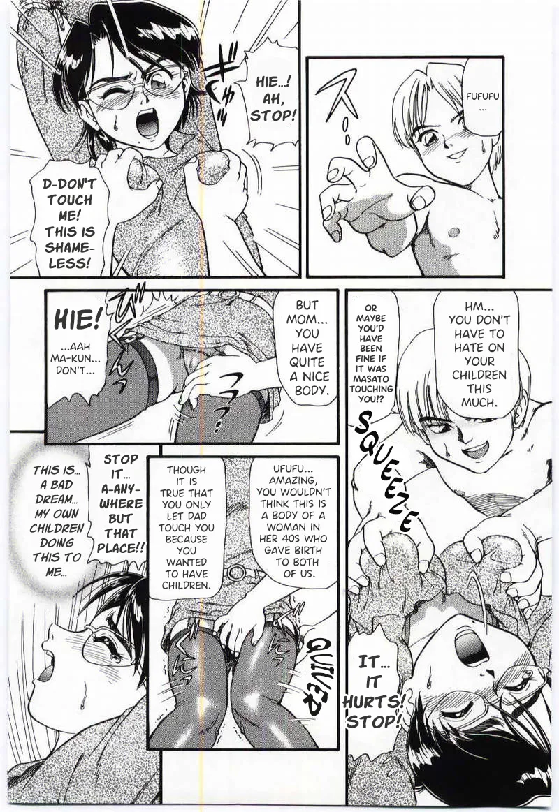 Sandwich Mama page 9 full