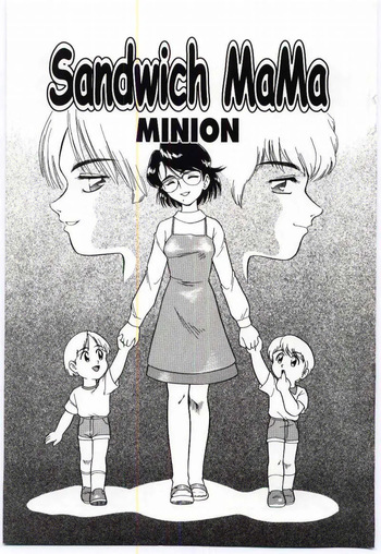 [Minion] Sandwich Mama [English] cover