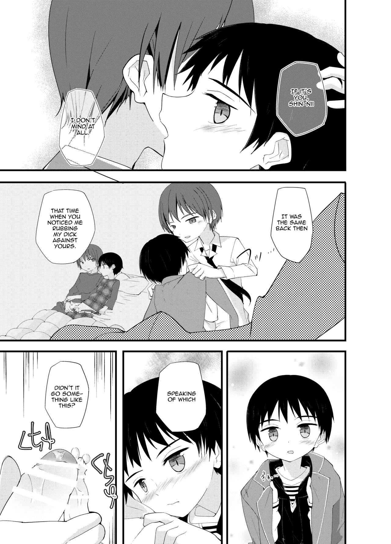 Asobi ni Kite yo | Hang out with me page 12 full