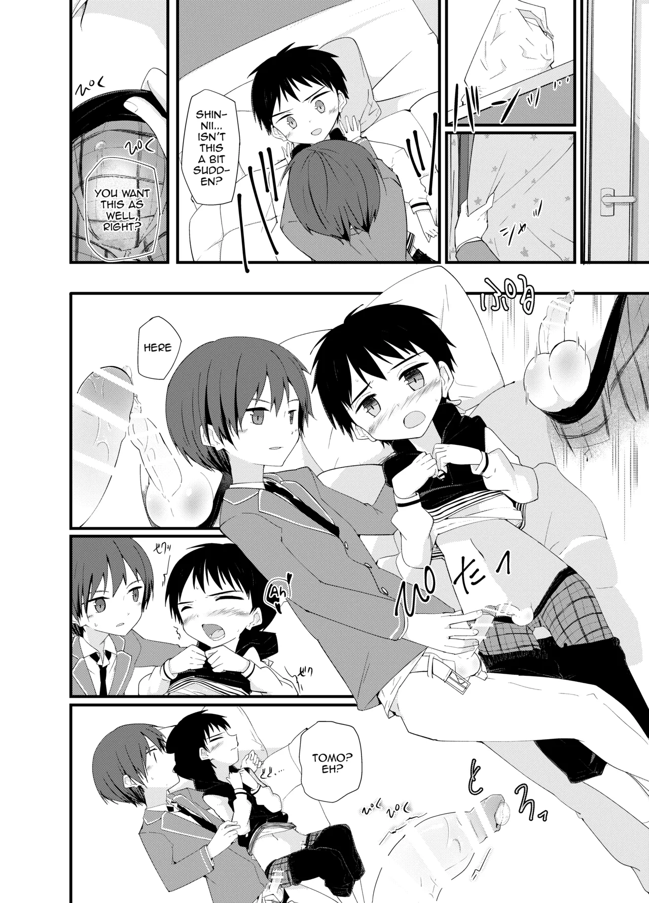 Asobi ni Kite yo | Hang out with me page 9 full