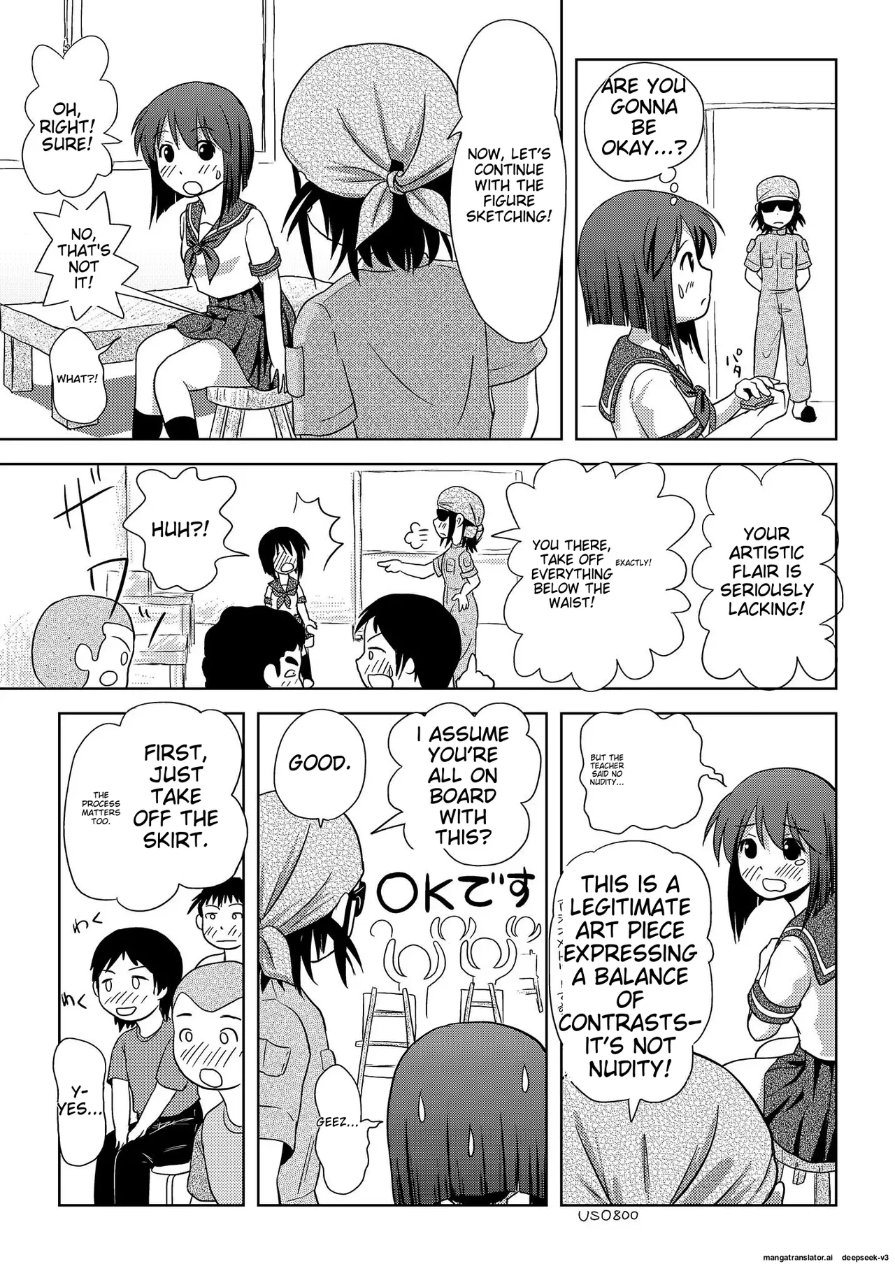 Sachina's Exposure Diary page 11 full