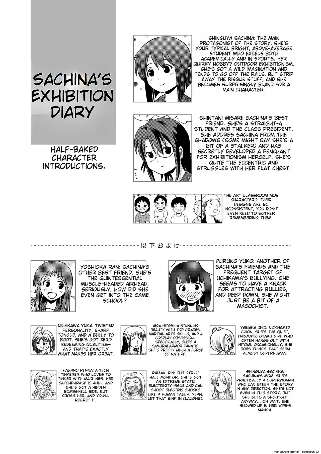 Sachina's Exposure Diary page 4 full
