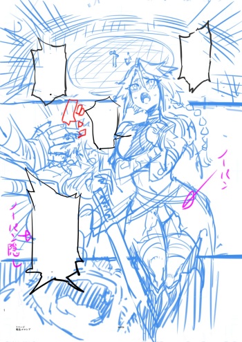 Zunta/ (Reincarnation Coliseum) cover
