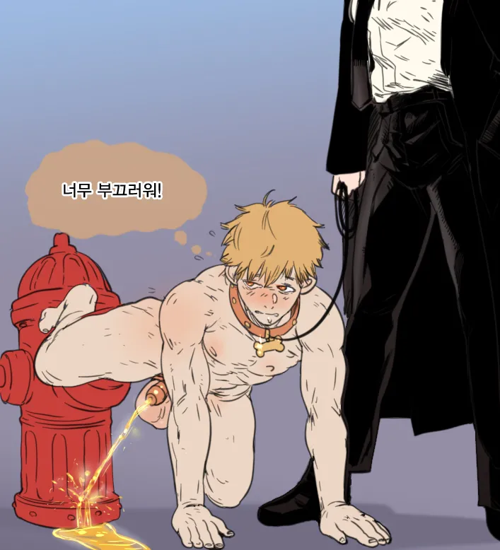 Makima's No Nut QNovermber Challenge page 8 full