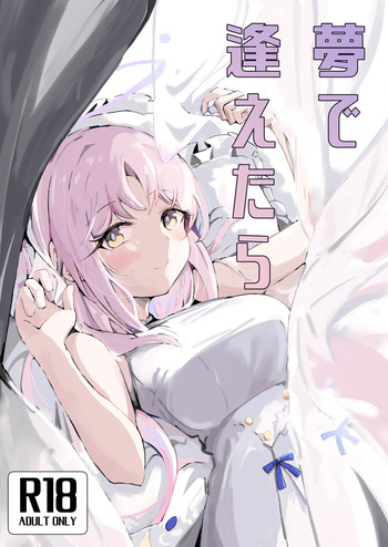 C103 新刊サンプル cover