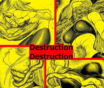 [Blue Percussion (Bourne)] Destruction Destruction ヒロイン首絞め完全敗北 cover