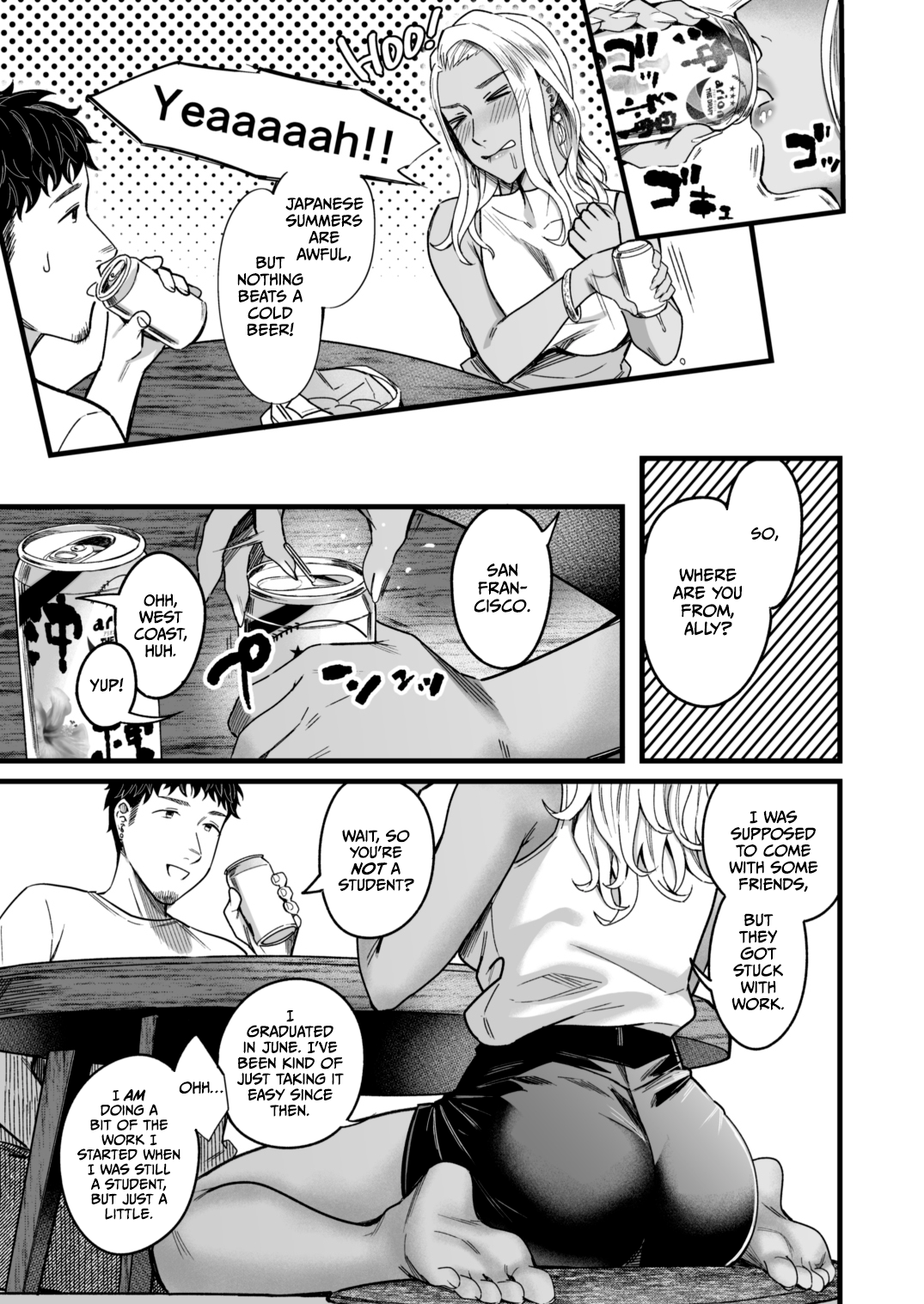 Ally-san wa doko demo ikitai!! page 12 full