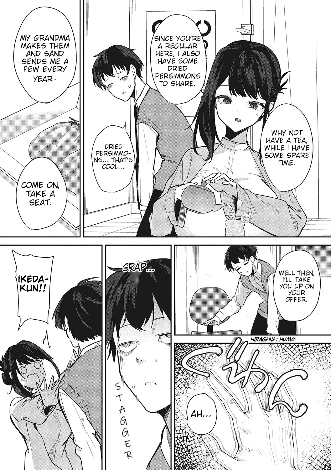 Anmin no Otomo | A Good Sleeping Companion page 5 full