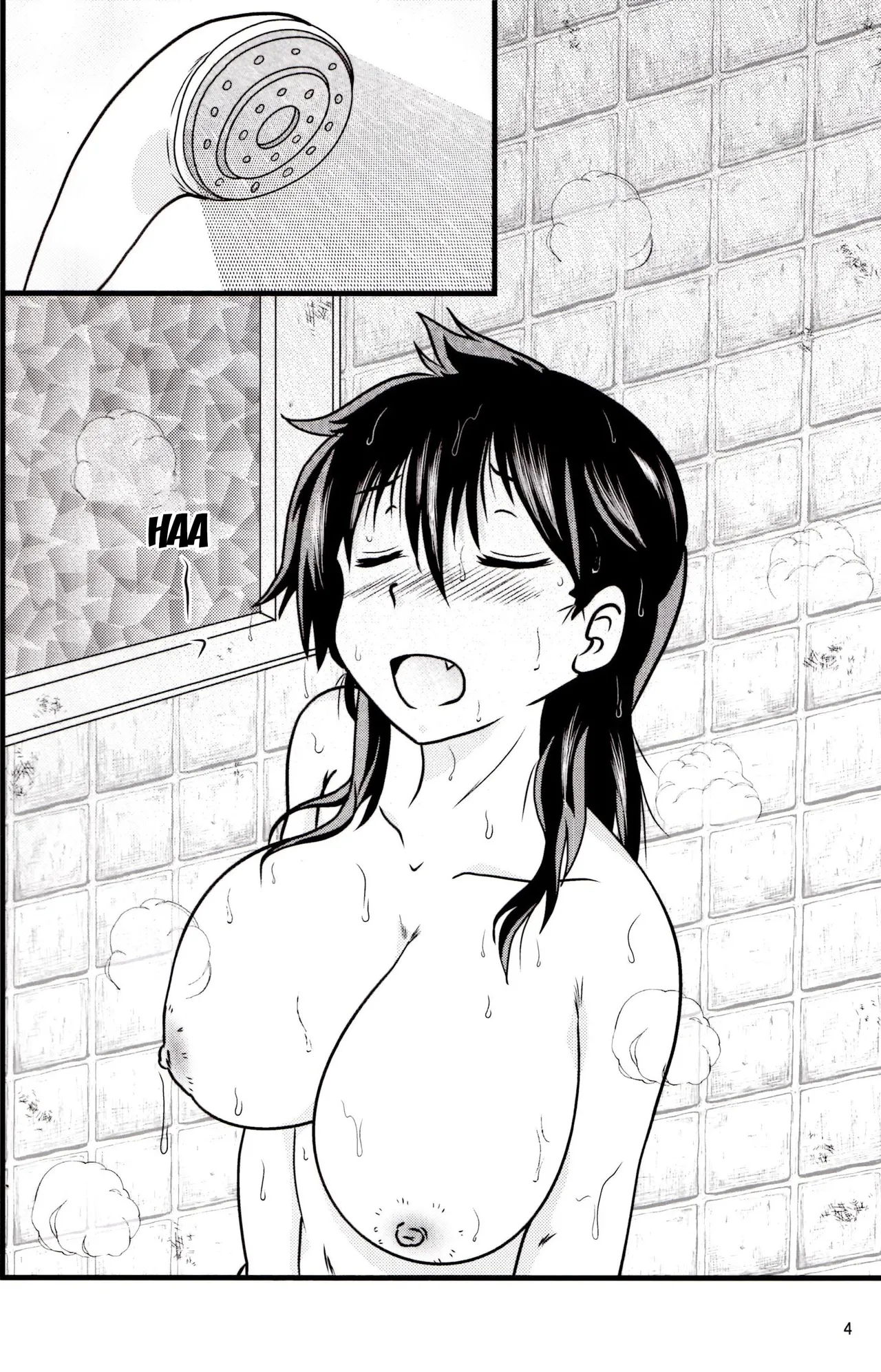 Muchimuchi Amanocchi page 3 full