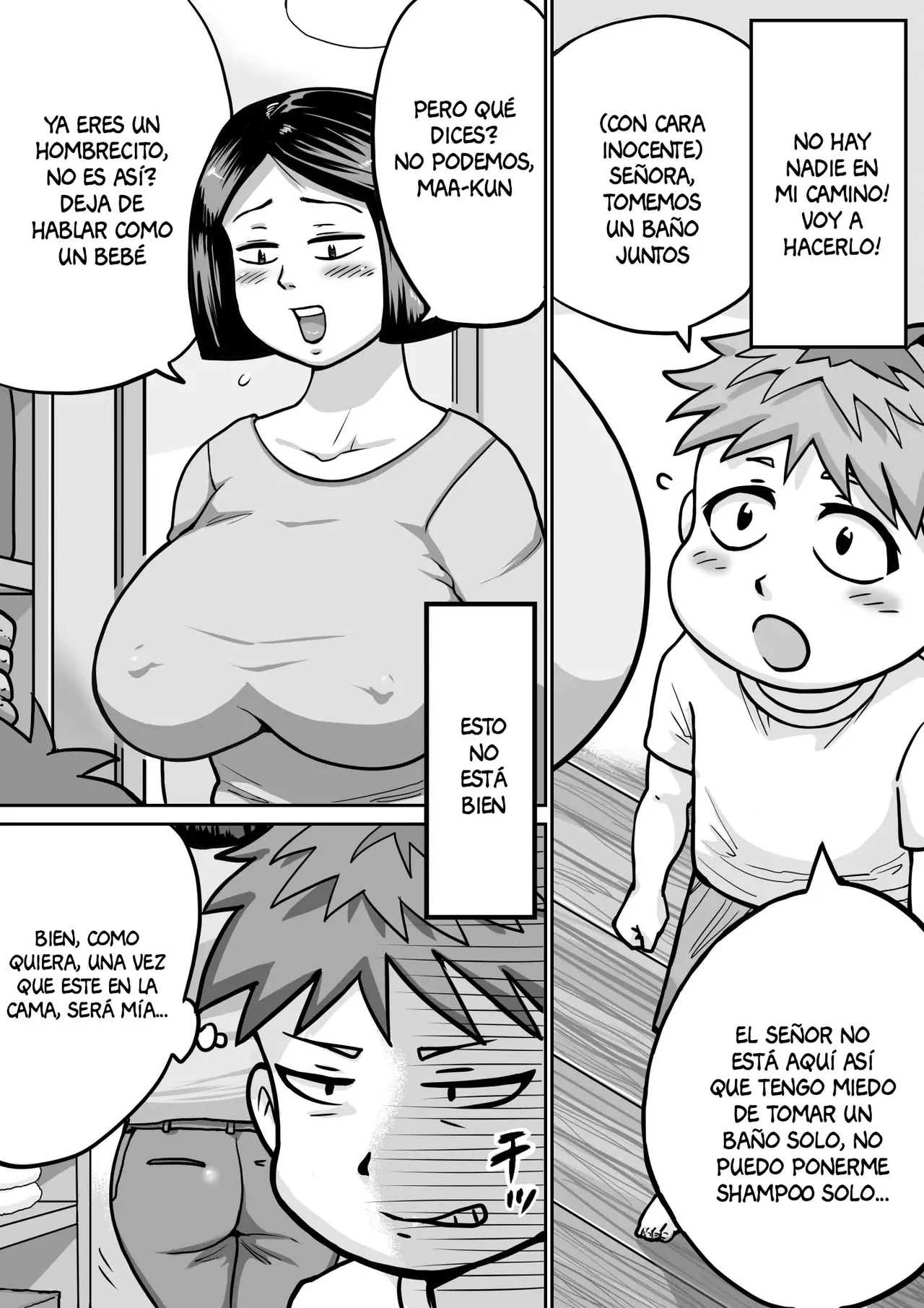 Boku no Daisuki na Oba-chan page 3 full
