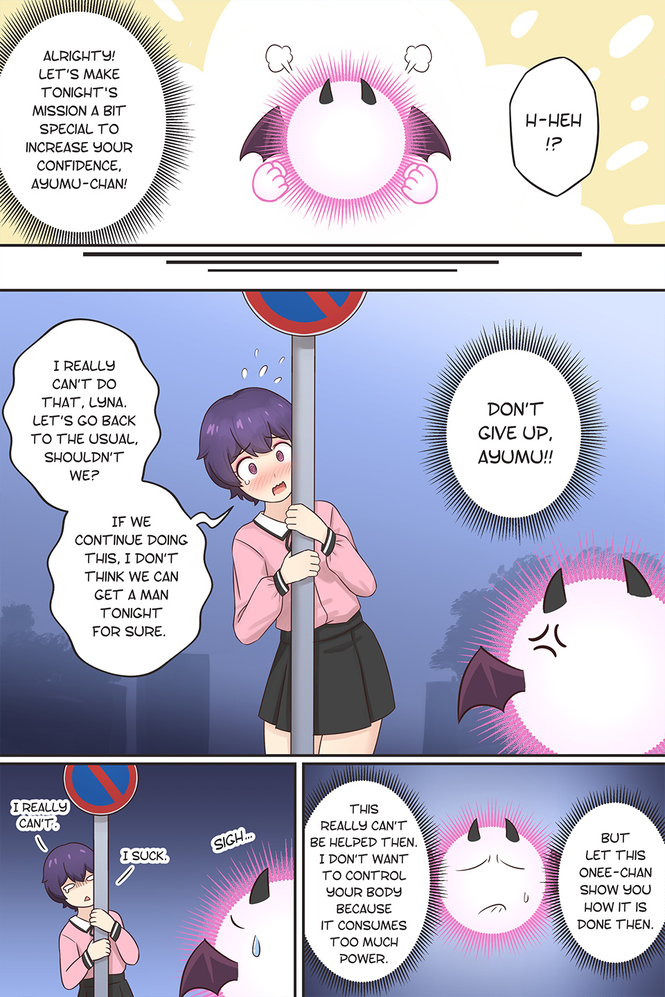 My Life as a Succubus Ch.04 page 4 full