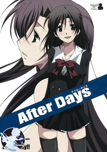 (C72) [Hacchakesou (PONPON)] After Days (School Days) [Korean] [팀 마스터] cover