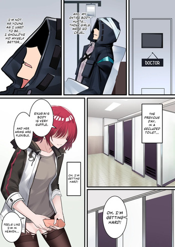 [gege] Tezas (Arknights) [English] [DKKMD Translations] cover