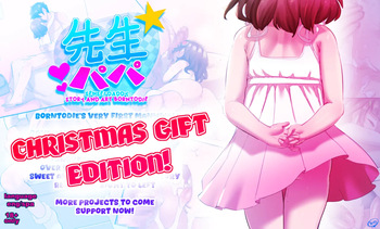 [BORN-TO-DIE] Sensei Daddy Xmas Gift Edition cover