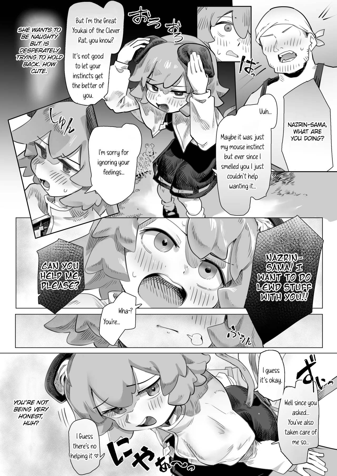 Chinpo Hakken!? Nazrin | Found The Treasure!? Nazrin! page 10 full