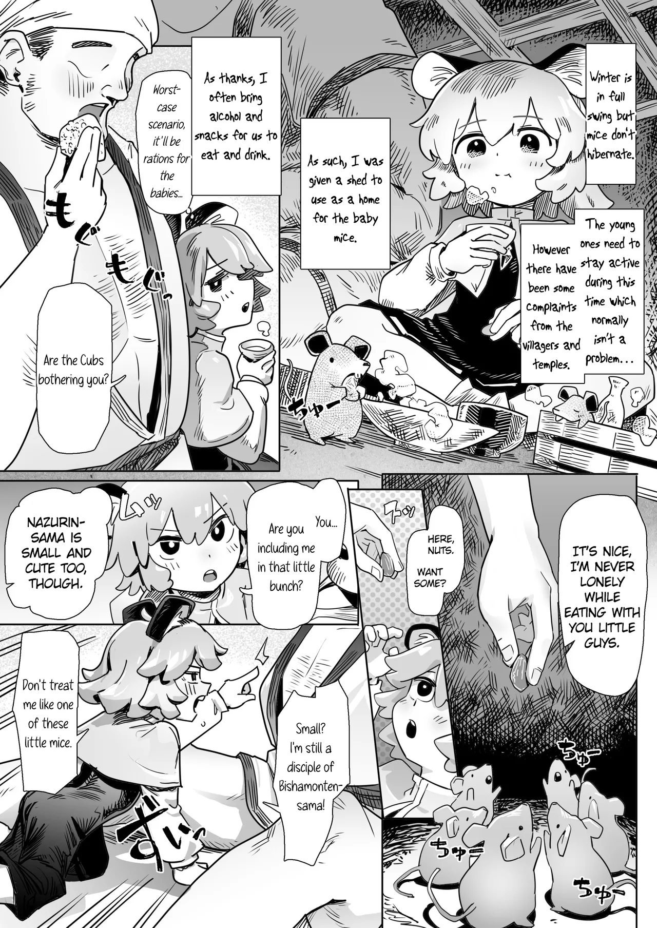 Chinpo Hakken!? Nazrin | Found The Treasure!? Nazrin! page 2 full