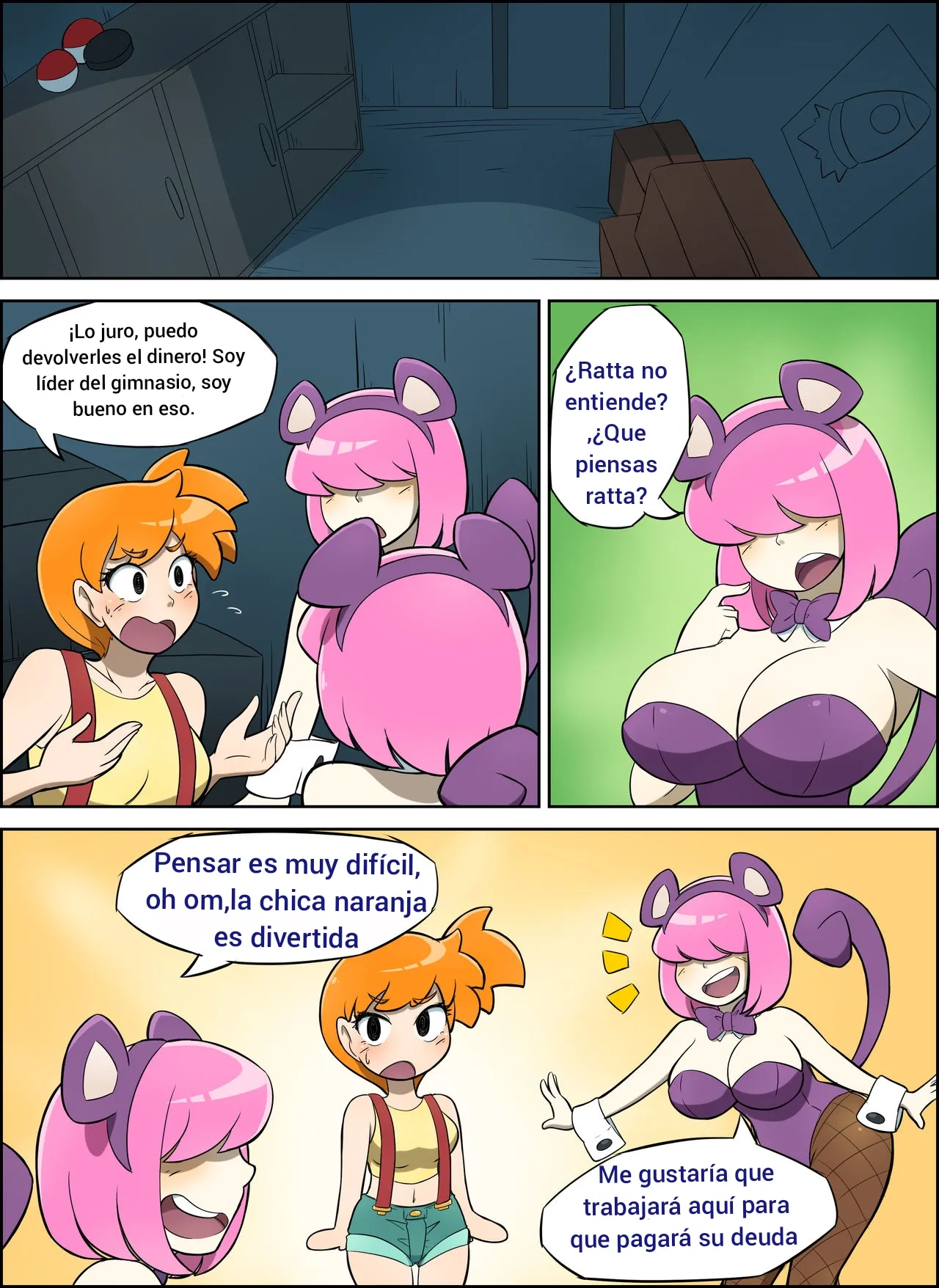El centro de juegos page 7 full