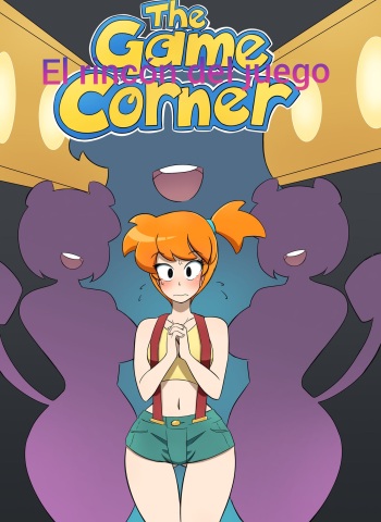 El centro de juegos (Spanish) cover