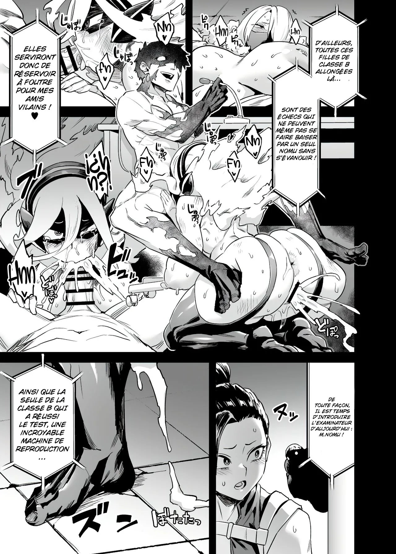 _Watashi_wa_Villain_Creati___Im_Villain_Creati___ page 11 full