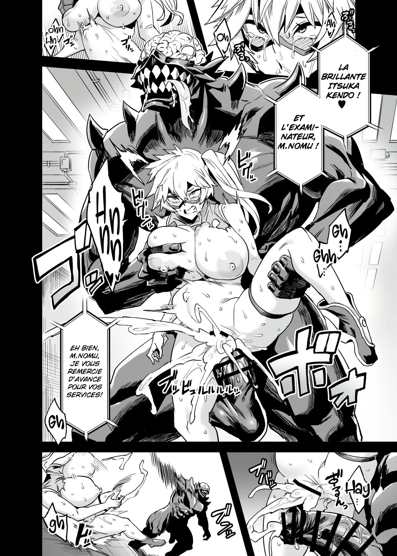 _Watashi_wa_Villain_Creati___Im_Villain_Creati___ page 12 full