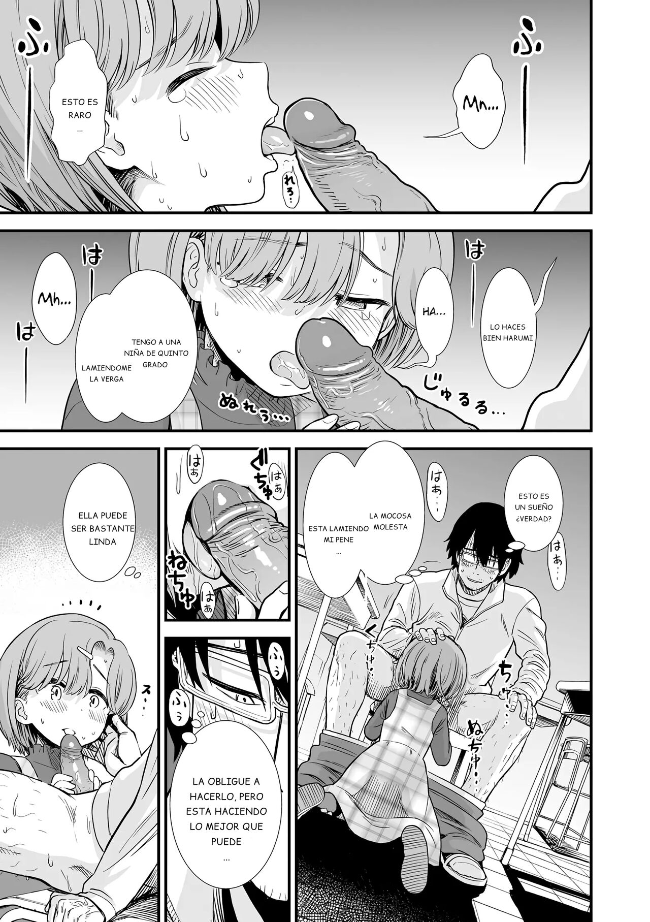 Namaiki Harumi-chan | La Descarada Harumi-chan page 9 full