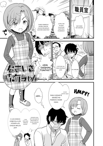 [Sabaku] Namaiki Harumi-chan | La Descarada Harumi-chan (Ore wa Kuzu dakara koso Sukuwareru Kenri ga Aru!) {Spanish} {EbisuTraslade - Winder} {Decensored} {Digital} cover